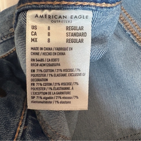 NWT American Eagle Blue Flare Jeans Size 8 Stretch Cowgirl Rodeo - Picture 11 of 12